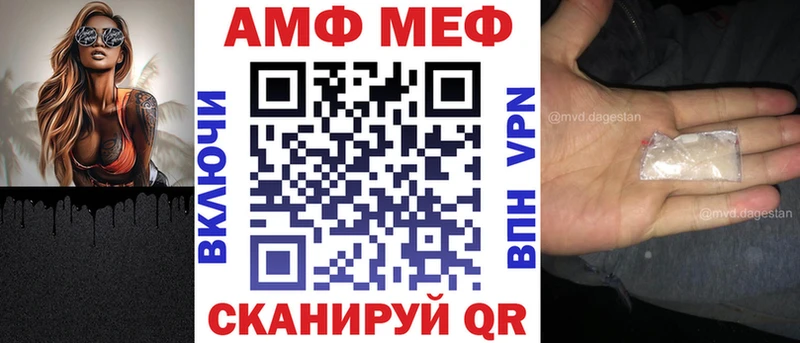 хочу   кракен маркетплейс  Амфетамин Розовый  Кулебаки 