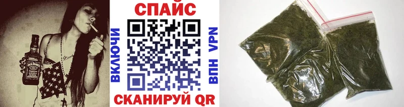 Бутират оксибутират купить Кулебаки