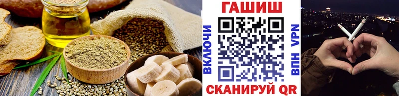 Cannafood марихуана  hydra вход  Кулебаки 