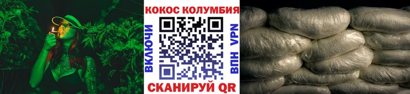 mega вход  Кулебаки  COCAIN 99% 