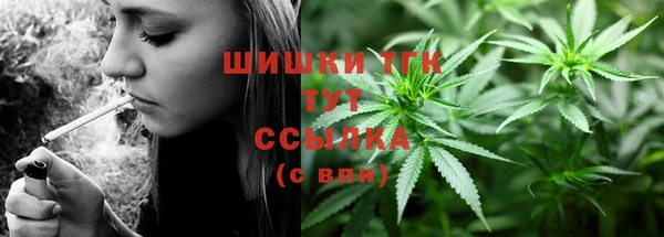 соль курить ск Алзамай