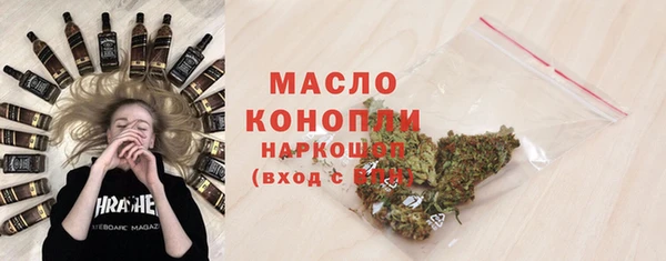 круглые Алексеевка