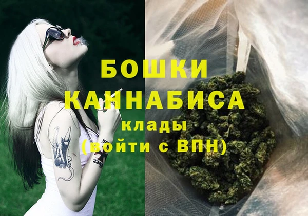 марихуана Абдулино