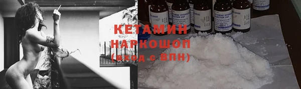 соль курить ск Алзамай