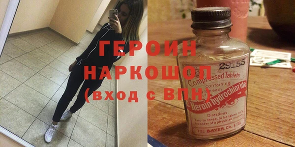 apvp Алексин