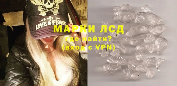 круглые Алексеевка