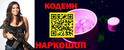 бутик Ипатово