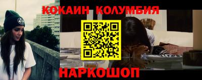 бутик Ипатово