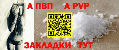 кокаин Ирбит