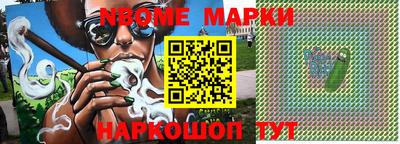 бутик Ипатово