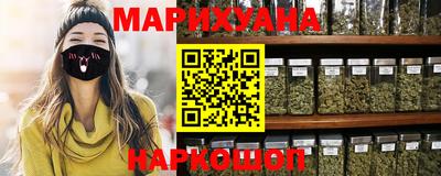 кокаин Ирбит
