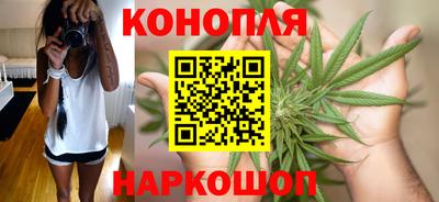 кокаин Ирбит