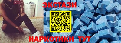 бутик Кандалакша