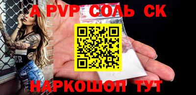 кокаин Ирбит