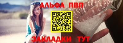 2c-b Камышлов