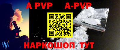 дурь Уссурийск