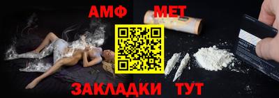 MDMA Premium VHQ Изобильный