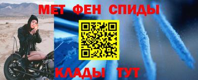 кокаин Ирбит
