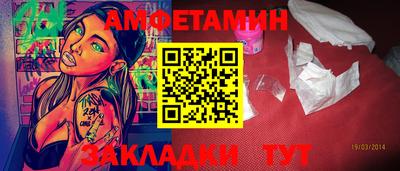 MDMA Premium VHQ Изобильный