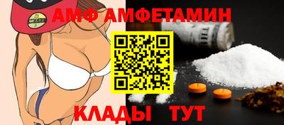 2c-b Камышлов