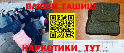 MDMA Premium VHQ Изобильный