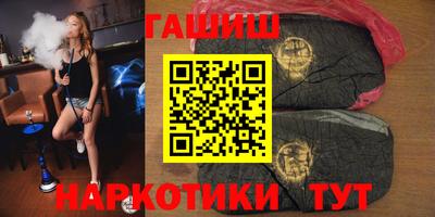 кокаин Ирбит