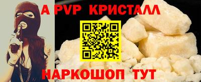 кокаин Ирбит