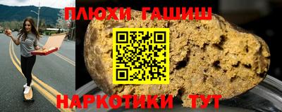 кокаин Ирбит