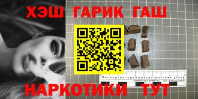 мдма Усть-Илимск