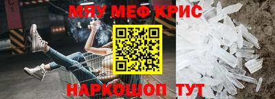MDMA Premium VHQ Изобильный
