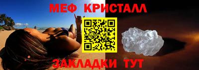 MDMA Premium VHQ Изобильный