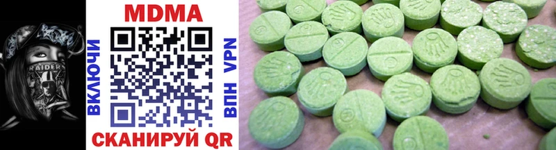 купить   ссылка на мегу ТОР  MDMA молли  Кулебаки 