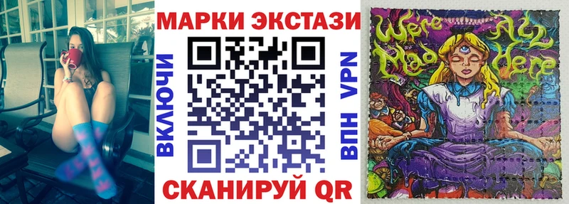 наркотики  Кулебаки  МЕГА ССЫЛКА  Марки 25I-NBOMe 1,5мг 