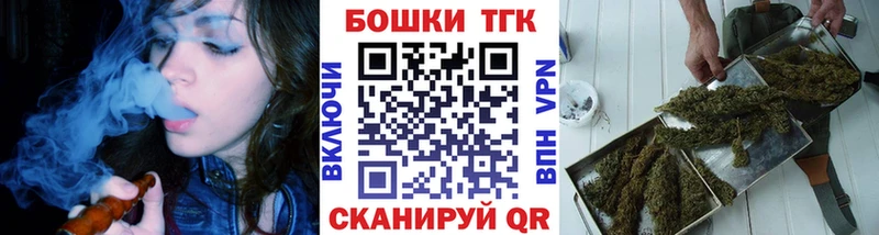 mega ССЫЛКА  Кулебаки  Конопля индика 
